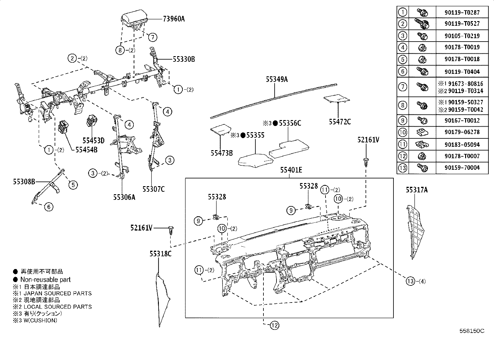 55405-VT030 PANEL SUB-ASSY, INSTRUMENT CLUSTER FINISH, CENTER product image