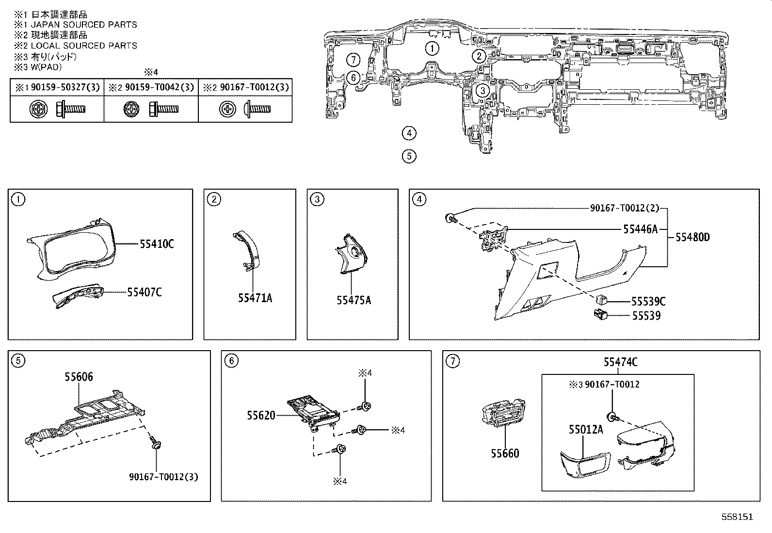 55405-VT030 PANEL SUB-ASSY, INSTRUMENT CLUSTER FINISH, CENTER product image