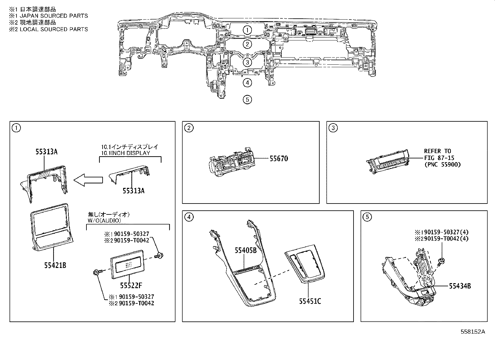 55405-VT030 PANEL SUB-ASSY, INSTRUMENT CLUSTER FINISH, CENTER product image