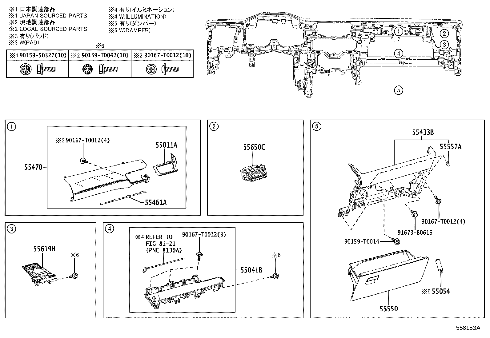 55405-VT030 PANEL SUB-ASSY, INSTRUMENT CLUSTER FINISH, CENTER product image