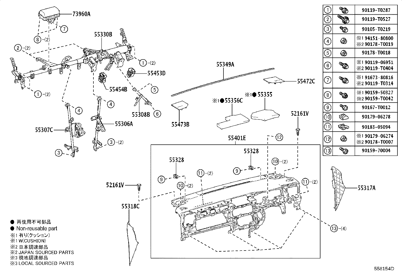 55405-VT030 PANEL SUB-ASSY, INSTRUMENT CLUSTER FINISH, CENTER product image
