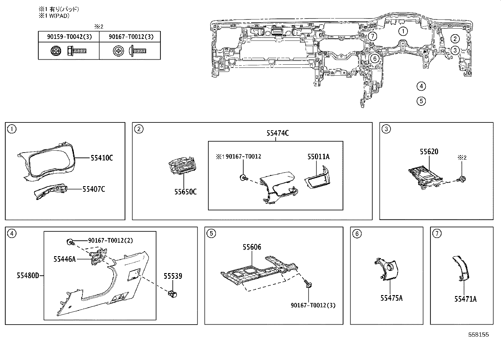 55405-VT030 PANEL SUB-ASSY, INSTRUMENT CLUSTER FINISH, CENTER product image
