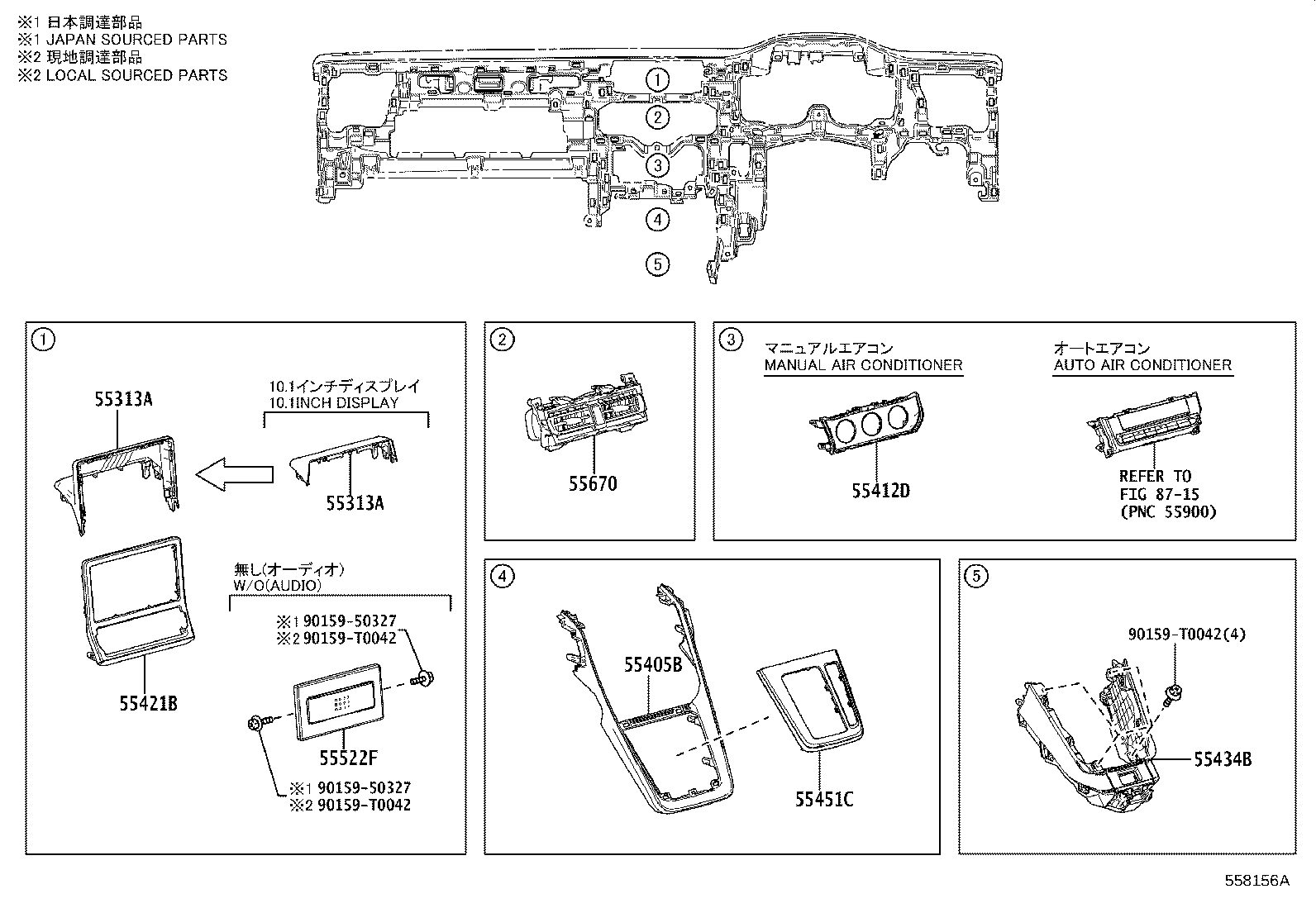 55405-VT030 PANEL SUB-ASSY, INSTRUMENT CLUSTER FINISH, CENTER product image