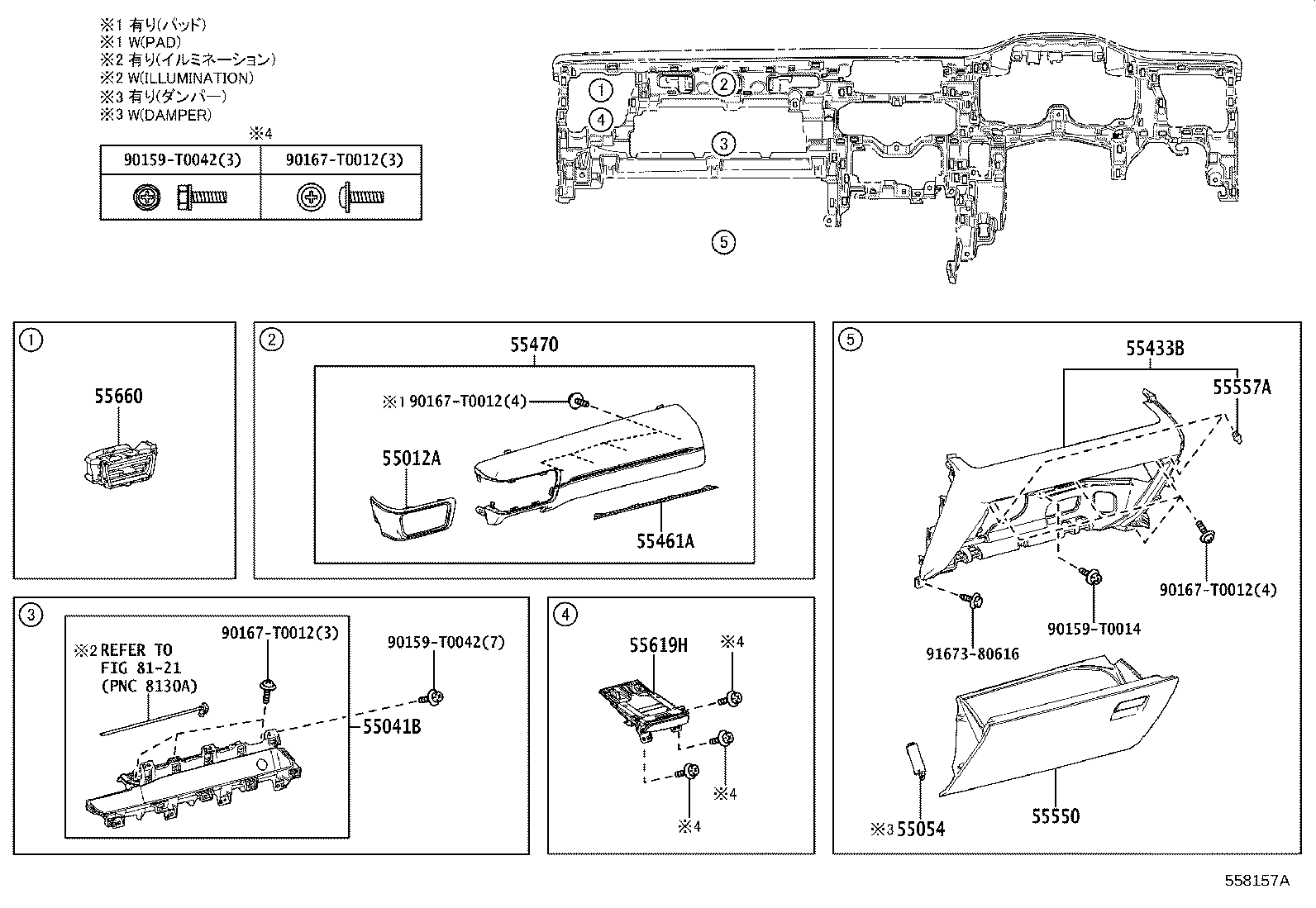 55405-VT030 PANEL SUB-ASSY, INSTRUMENT CLUSTER FINISH, CENTER product image