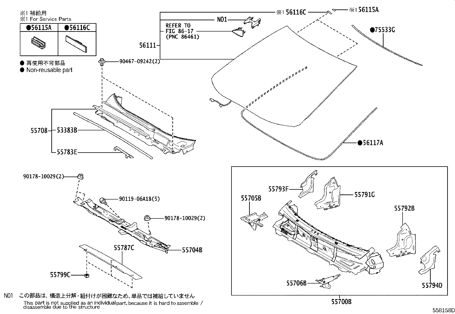 Toyota 75533-46040 MOULDING, WINDSHIELD, OUTSIDE