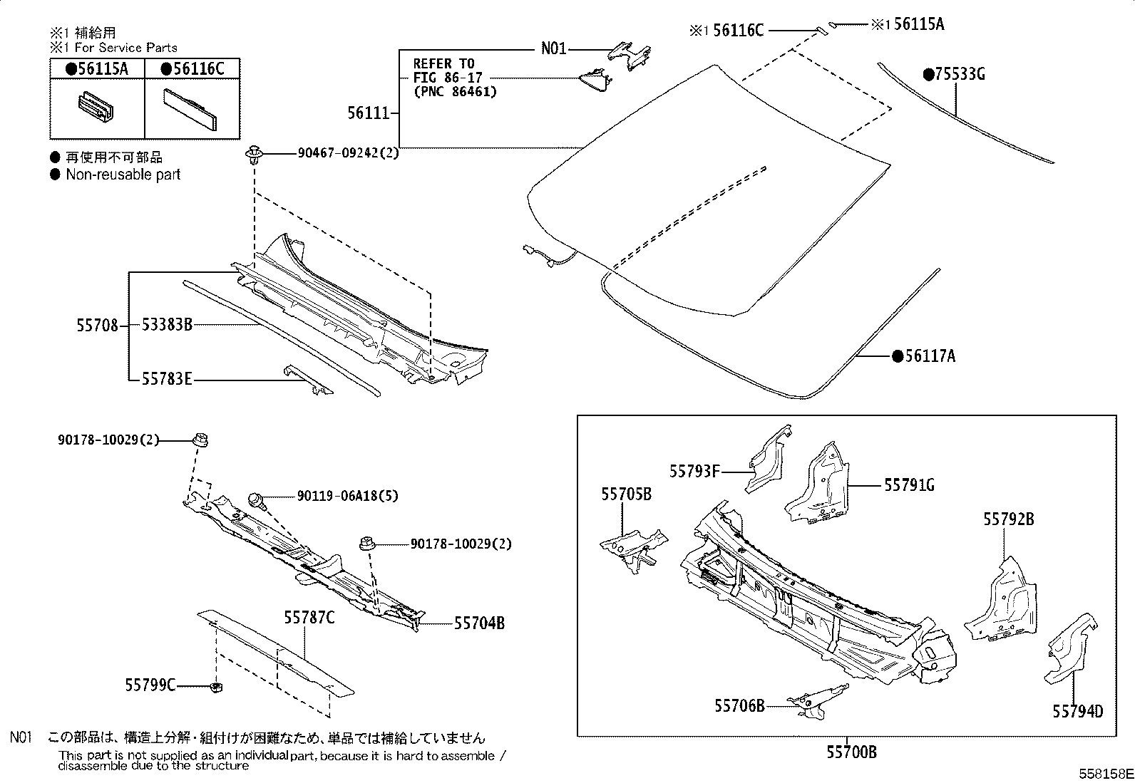 56101-46909 GLASS, WINDSHIELD product image