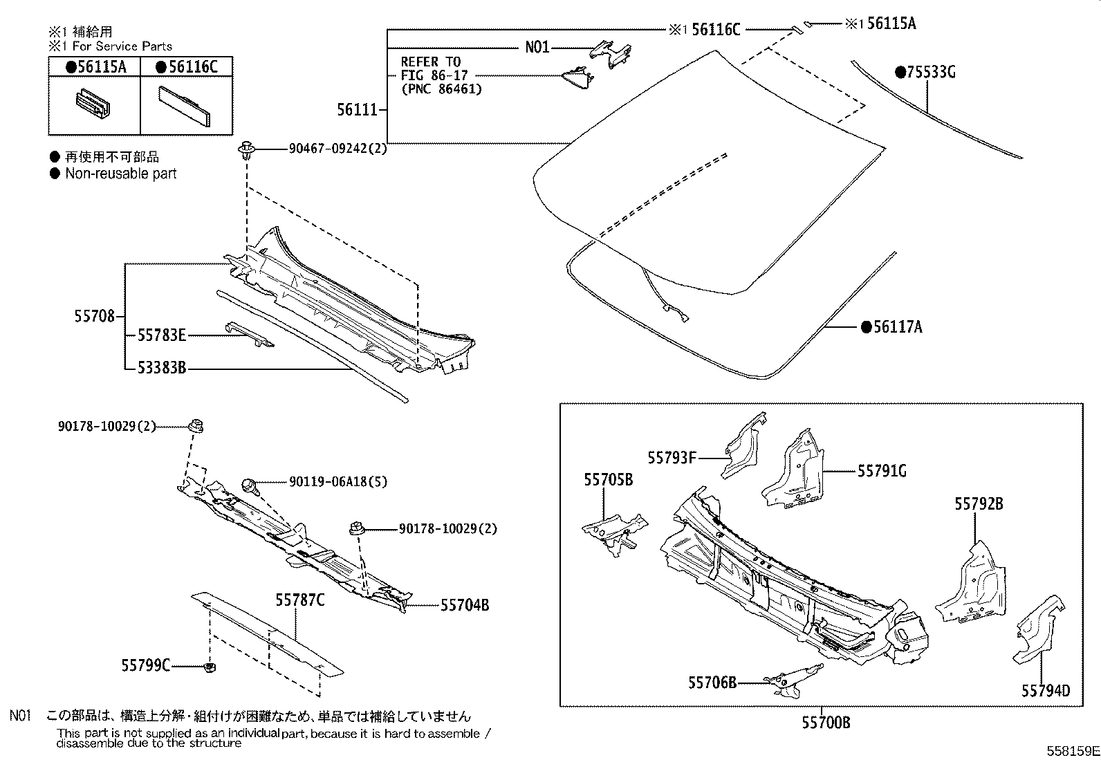 56101-46912 GLASS, WINDSHIELD product image