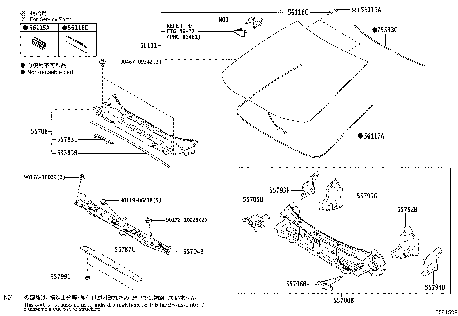 56101-46909 GLASS, WINDSHIELD product image