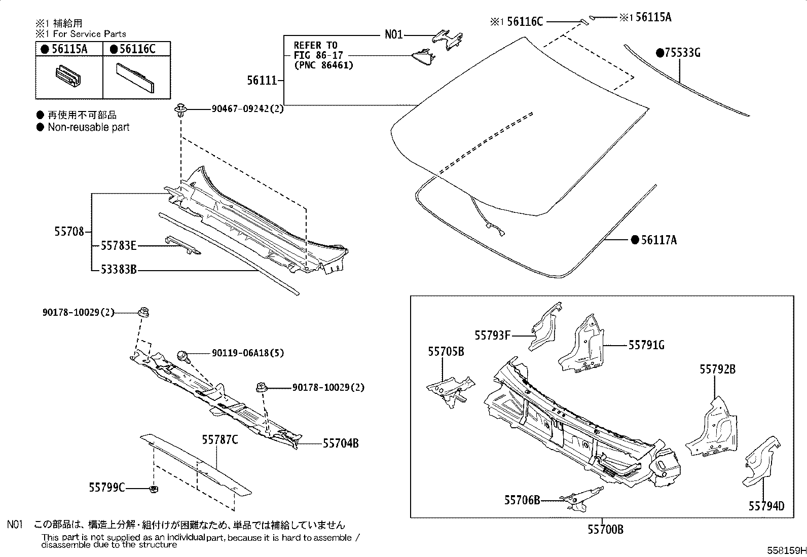 56101-46909 GLASS, WINDSHIELD product image