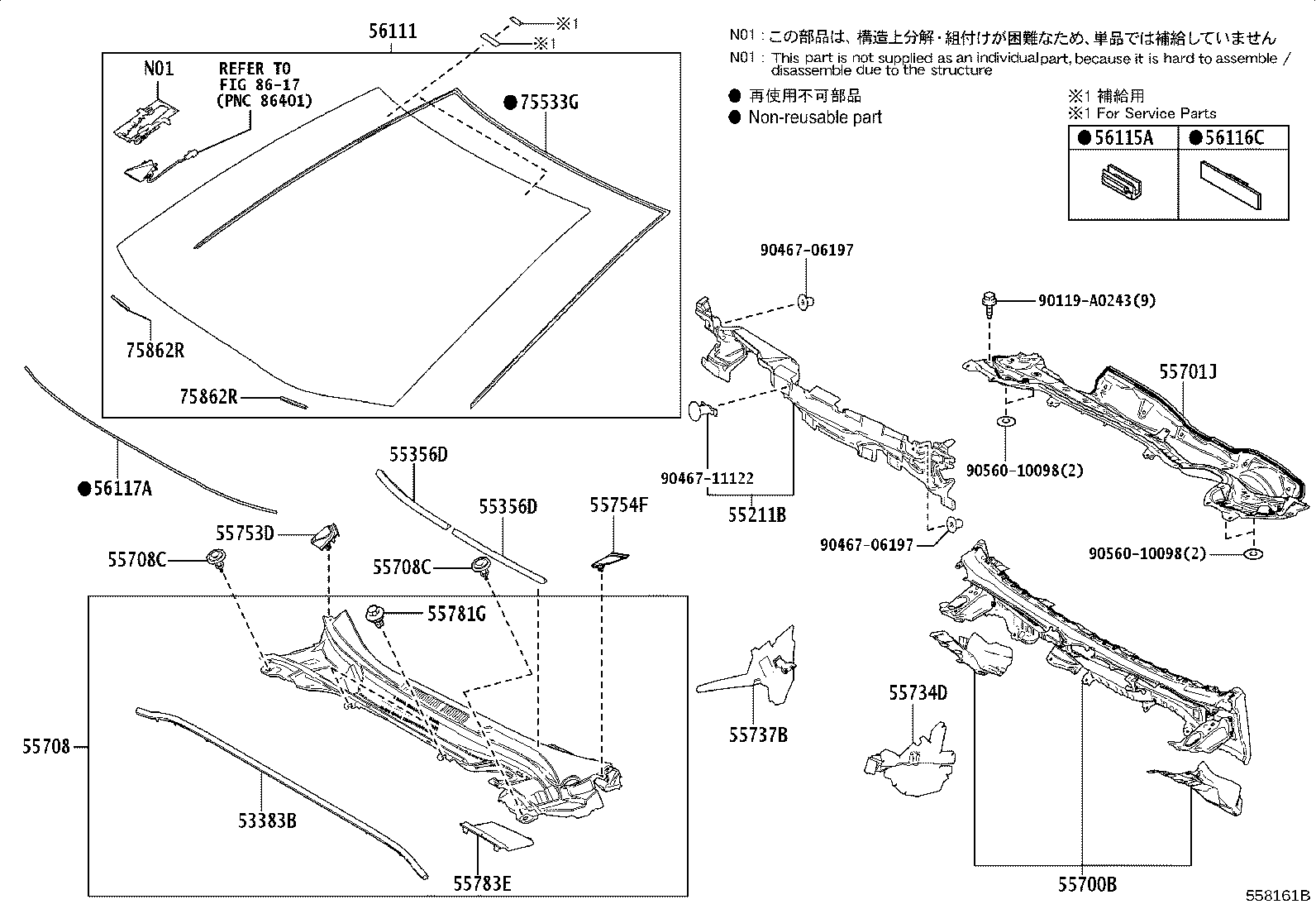 Thumbnail 2 for 55754-02150