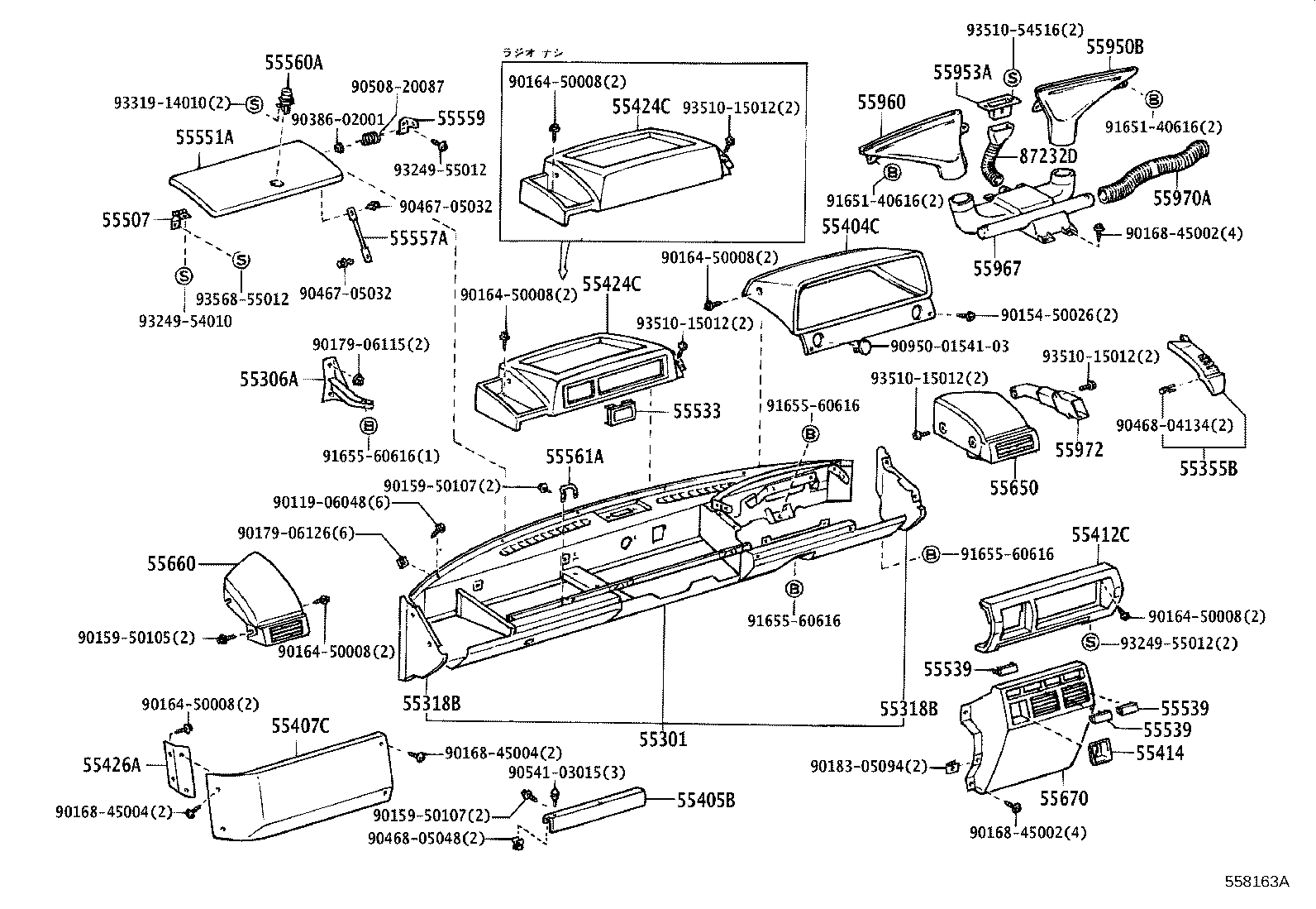 55967-90P80 NOZZLE, DEFROSTER, LOWER product image