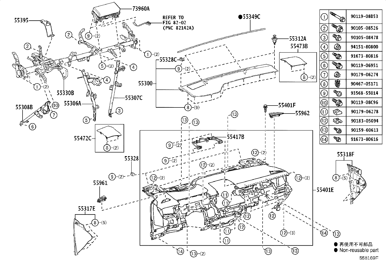 55405-12F00 PANEL SUB-ASSY, INSTRUMENT CLUSTER FINISH, CENTER product image