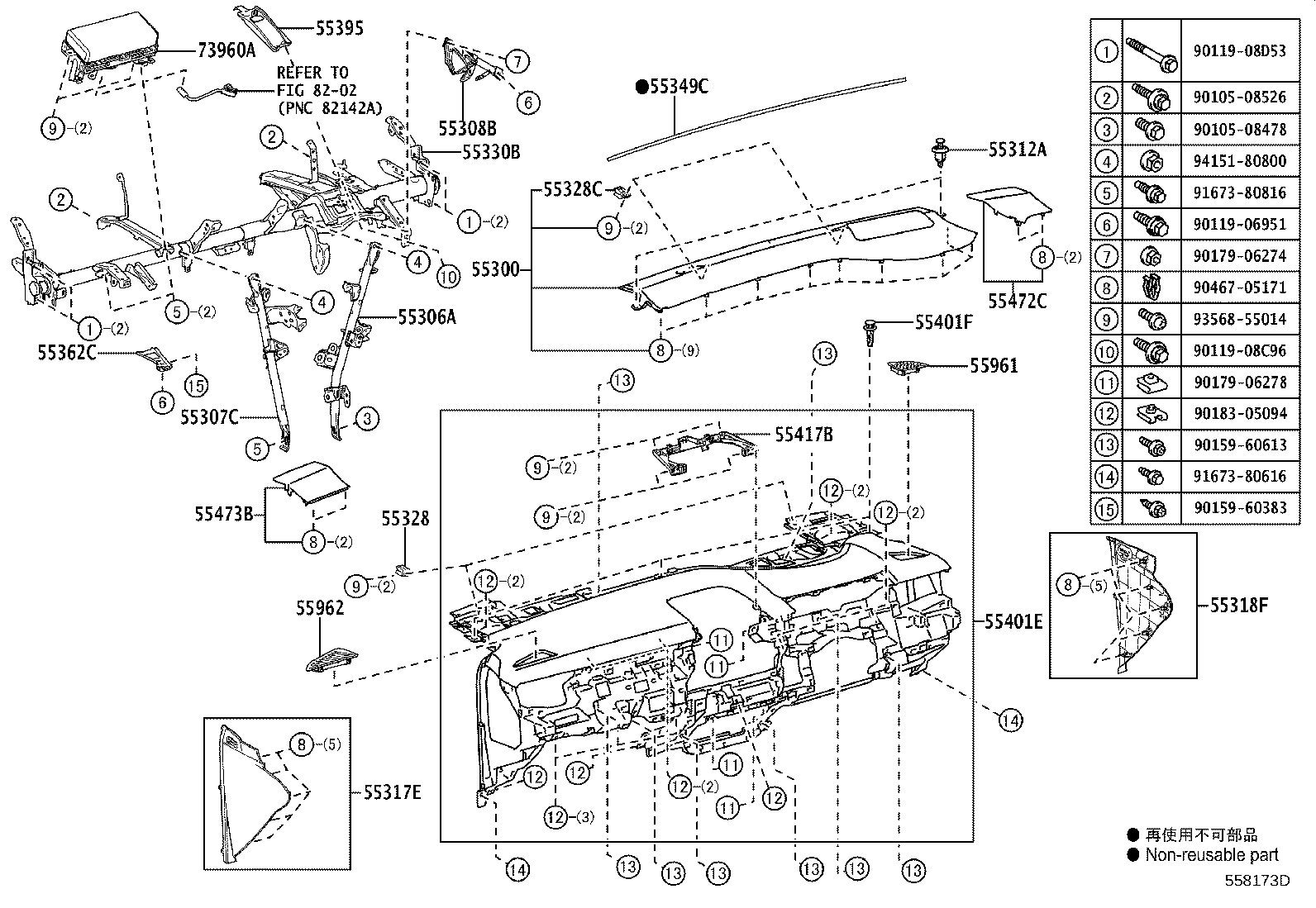 55405-12F00 PANEL SUB-ASSY, INSTRUMENT CLUSTER FINISH, CENTER product image