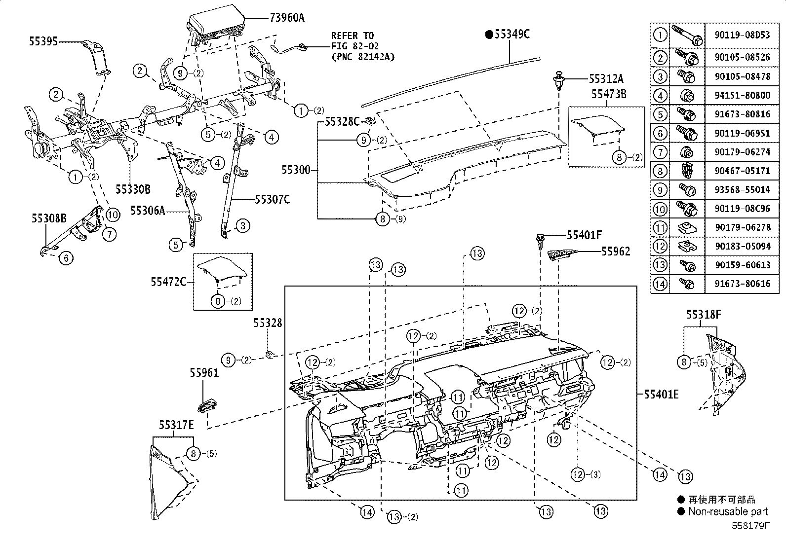 55670-12750 REGISTER ASSY, INSTRUMENT PANEL, CENTER product image
