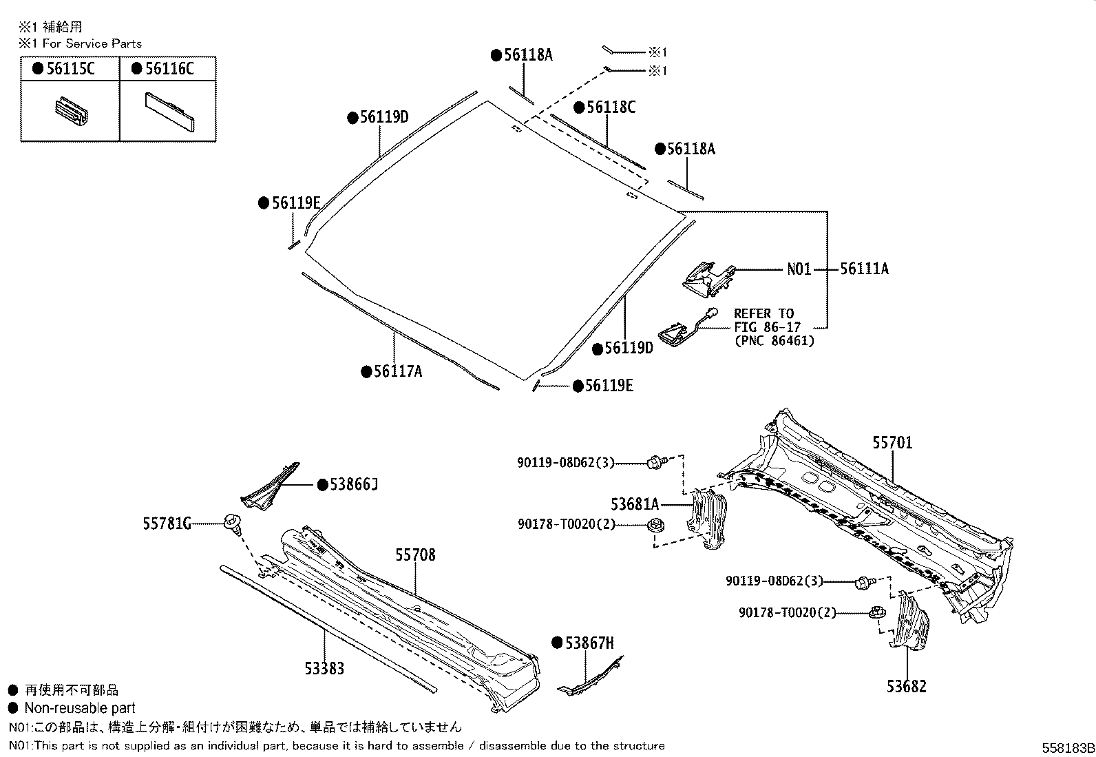 53383-VT010 SEAL, HOOD TO COWL TOP product image