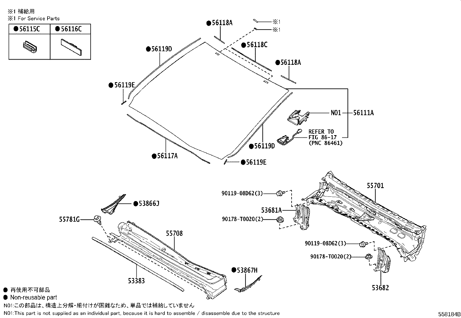 53383-VT010 SEAL, HOOD TO COWL TOP product image