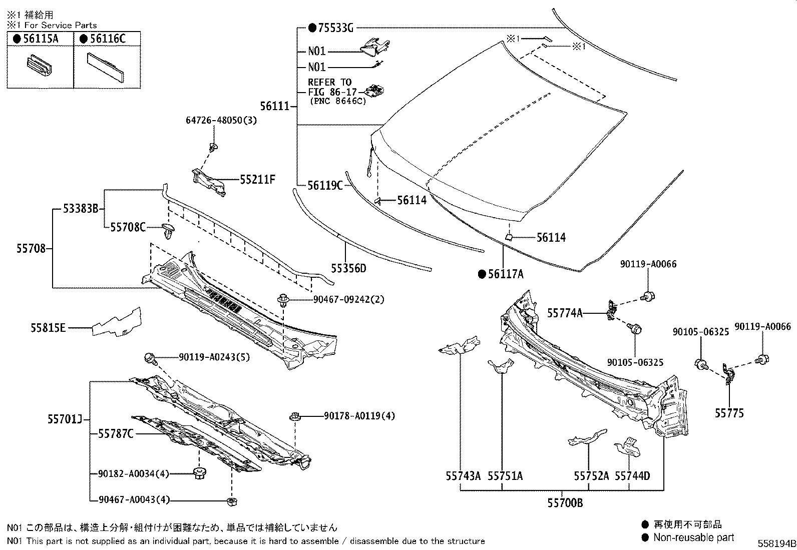 Thumbnail 2 for 55751-0E080