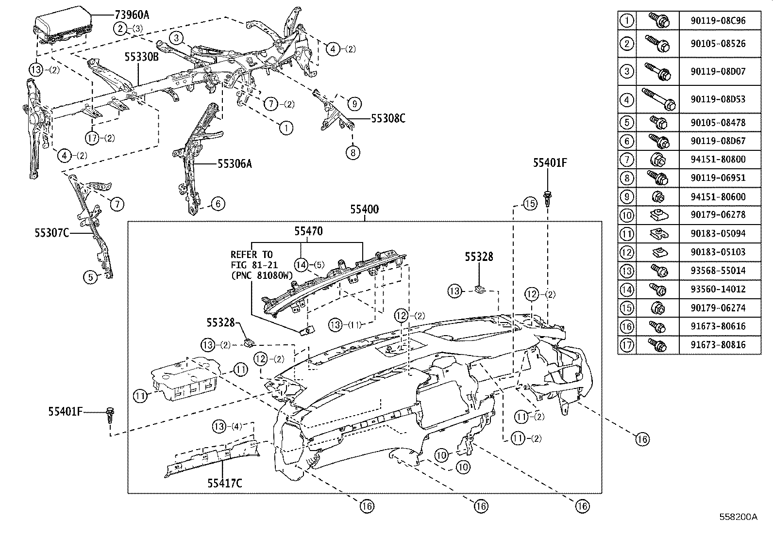 55307-48210 BRACE SUB-ASSY, INSTRUMENT PANEL, NO.2 product image