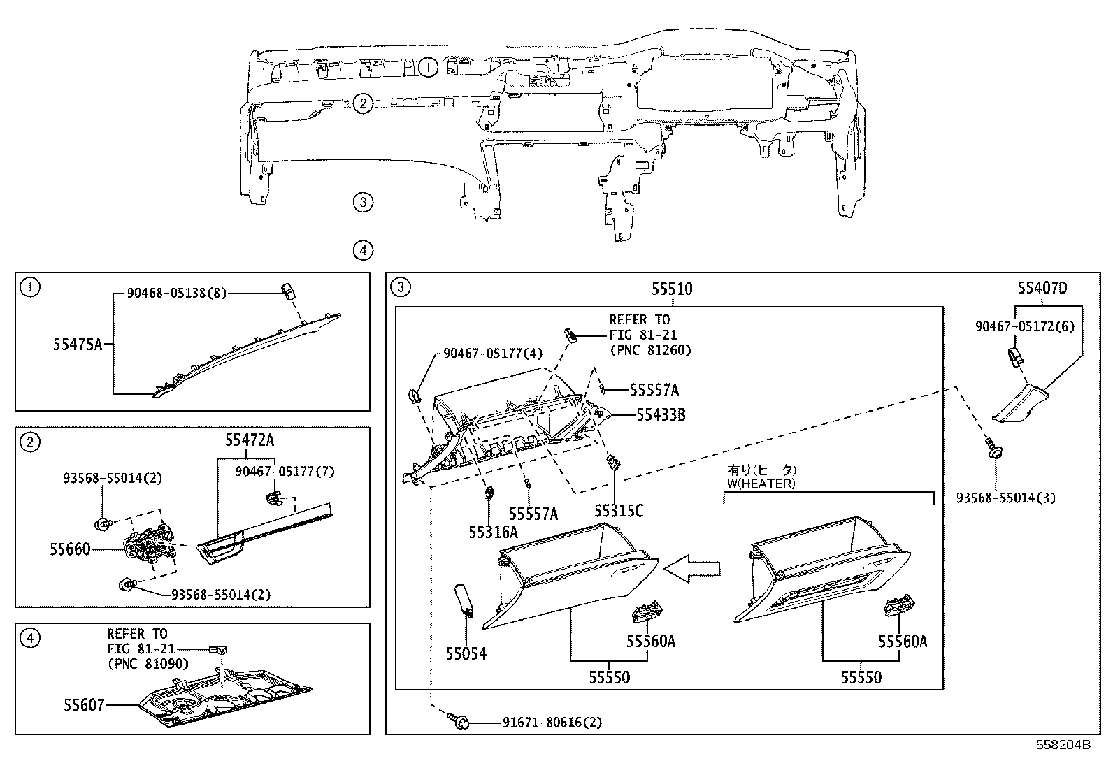 55307-48210 BRACE SUB-ASSY, INSTRUMENT PANEL, NO.2 product image