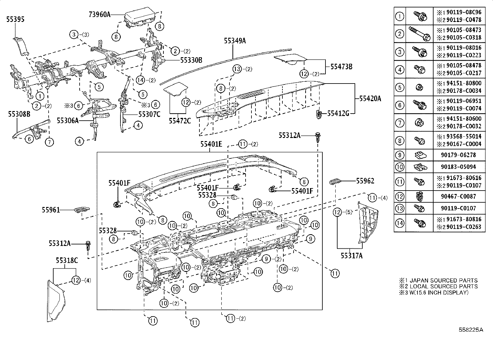 55307-03020 BRACE SUB-ASSY, INSTRUMENT PANEL, NO.2 product image