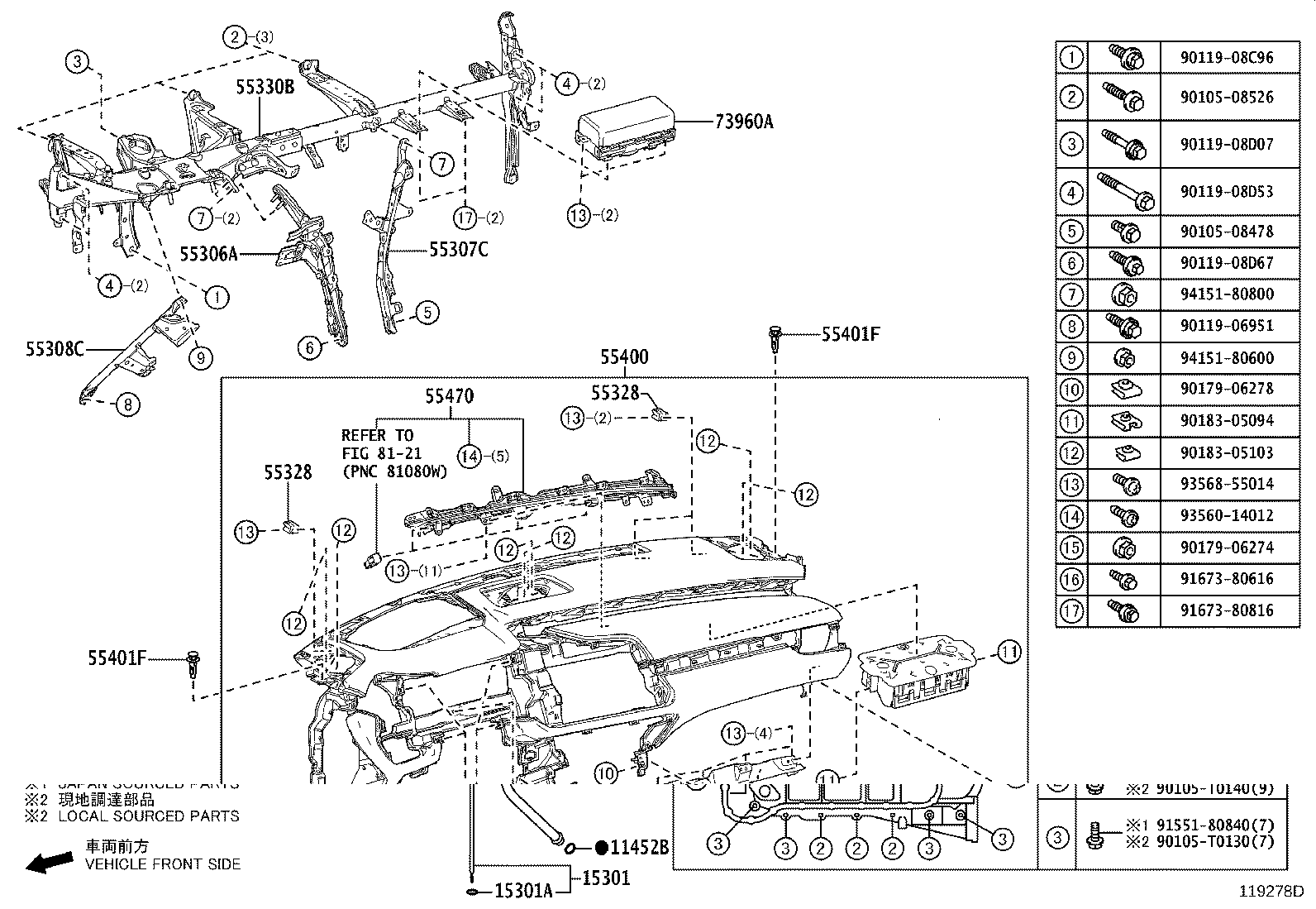Toyota 55981-48110 GARNISH, DEFROSTER NOZZLE, NO.1