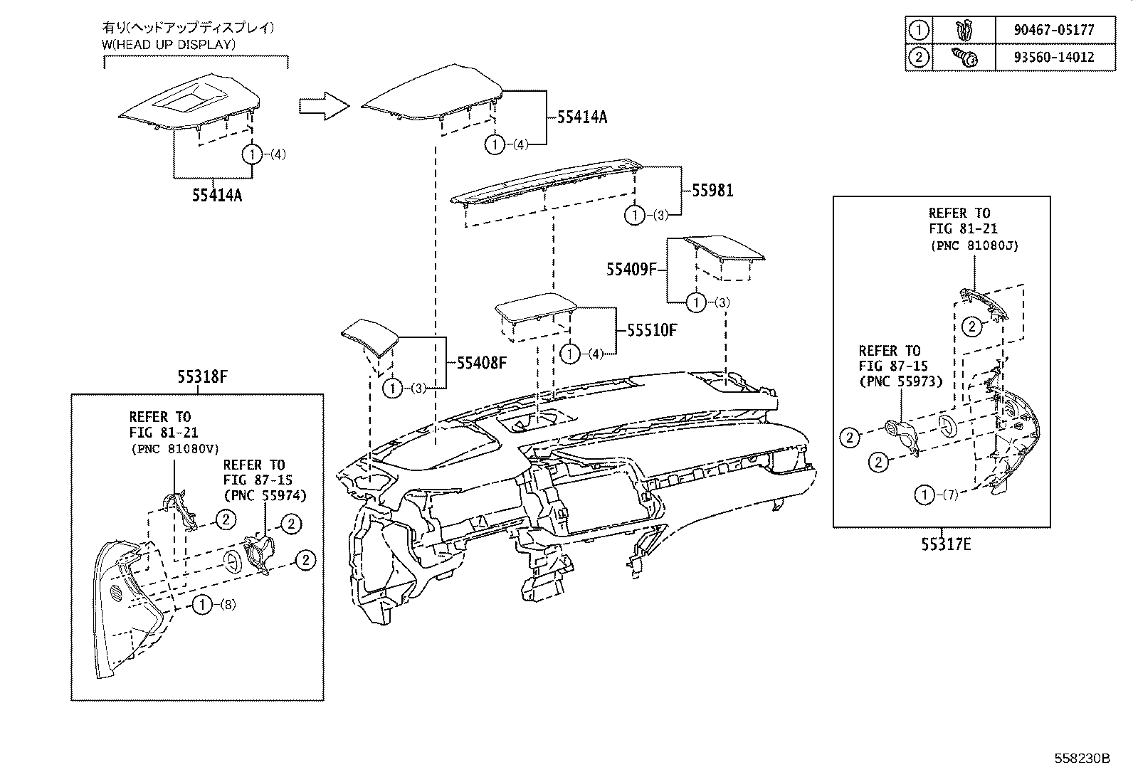 Thumbnail 2 for 55981-48110