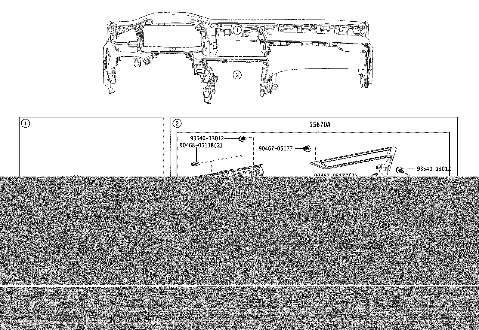 Thumbnail 4 for 55981-48110