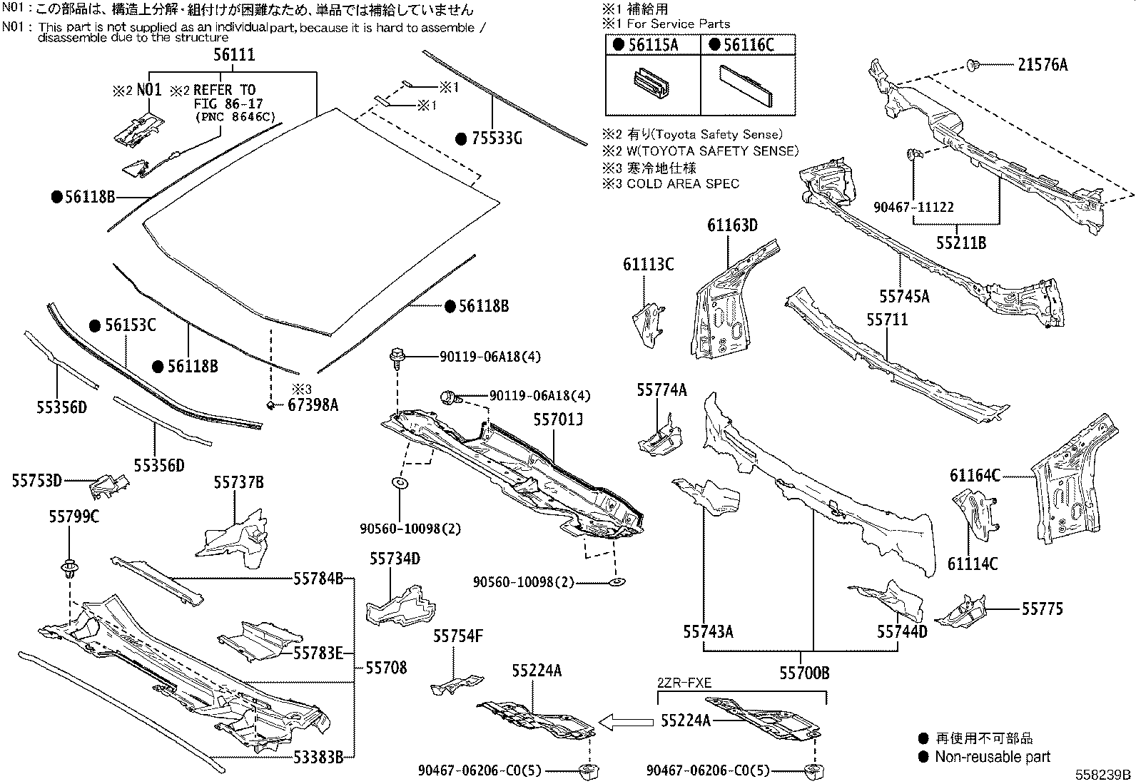 Toyota 55784-47030 LOUVER, COWL TOP VENTILATOR, CENTER NO.2