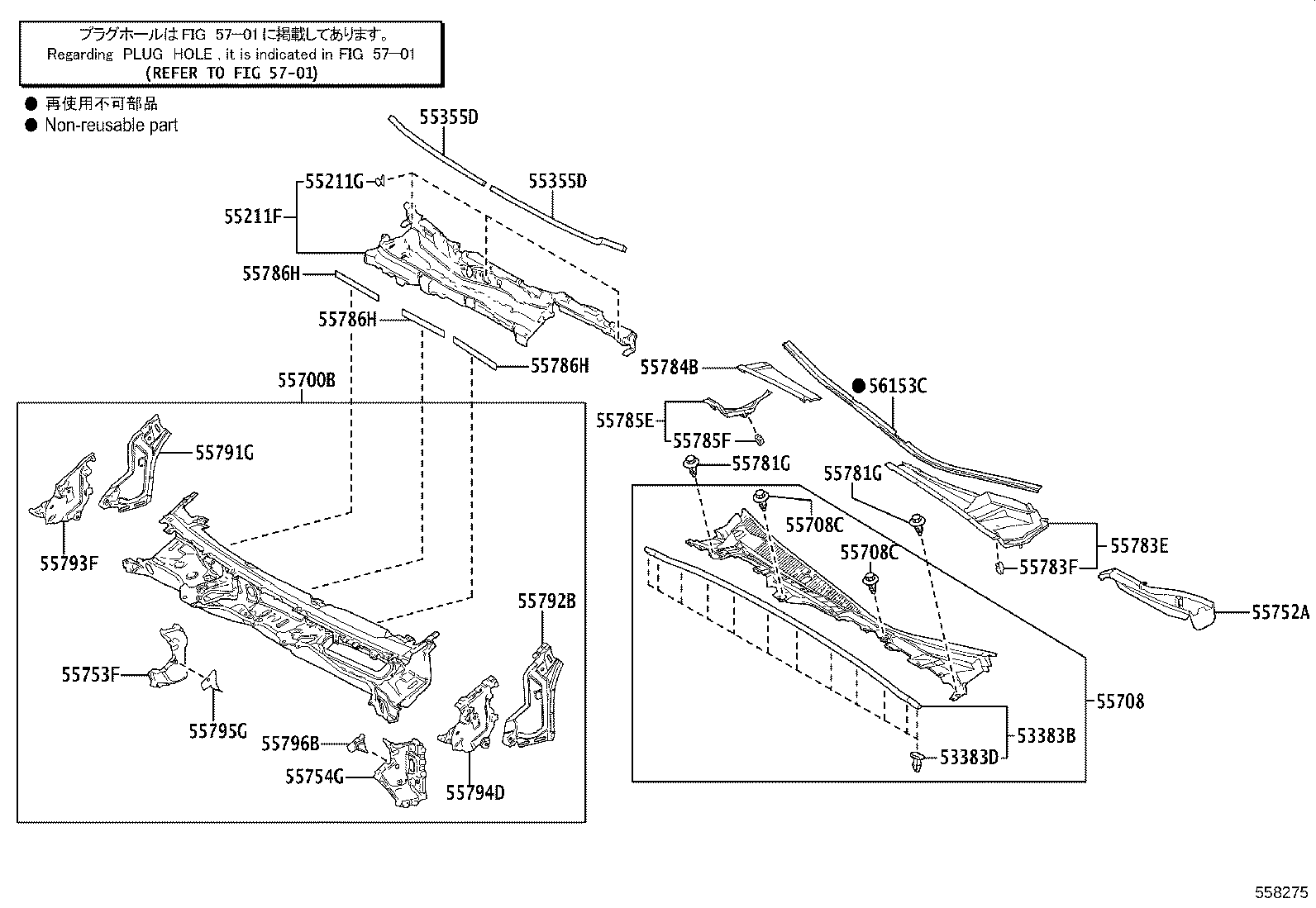 56101-50952 GLASS, WINDSHIELD product image