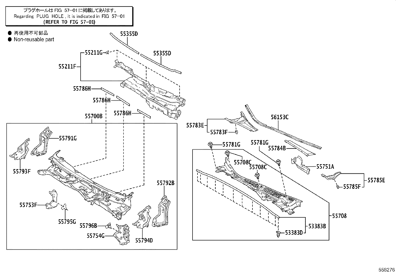 56101-50971 GLASS, WINDSHIELD product image