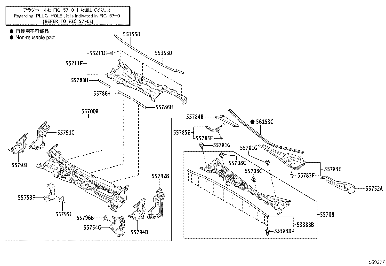 56101-50971 GLASS, WINDSHIELD product image