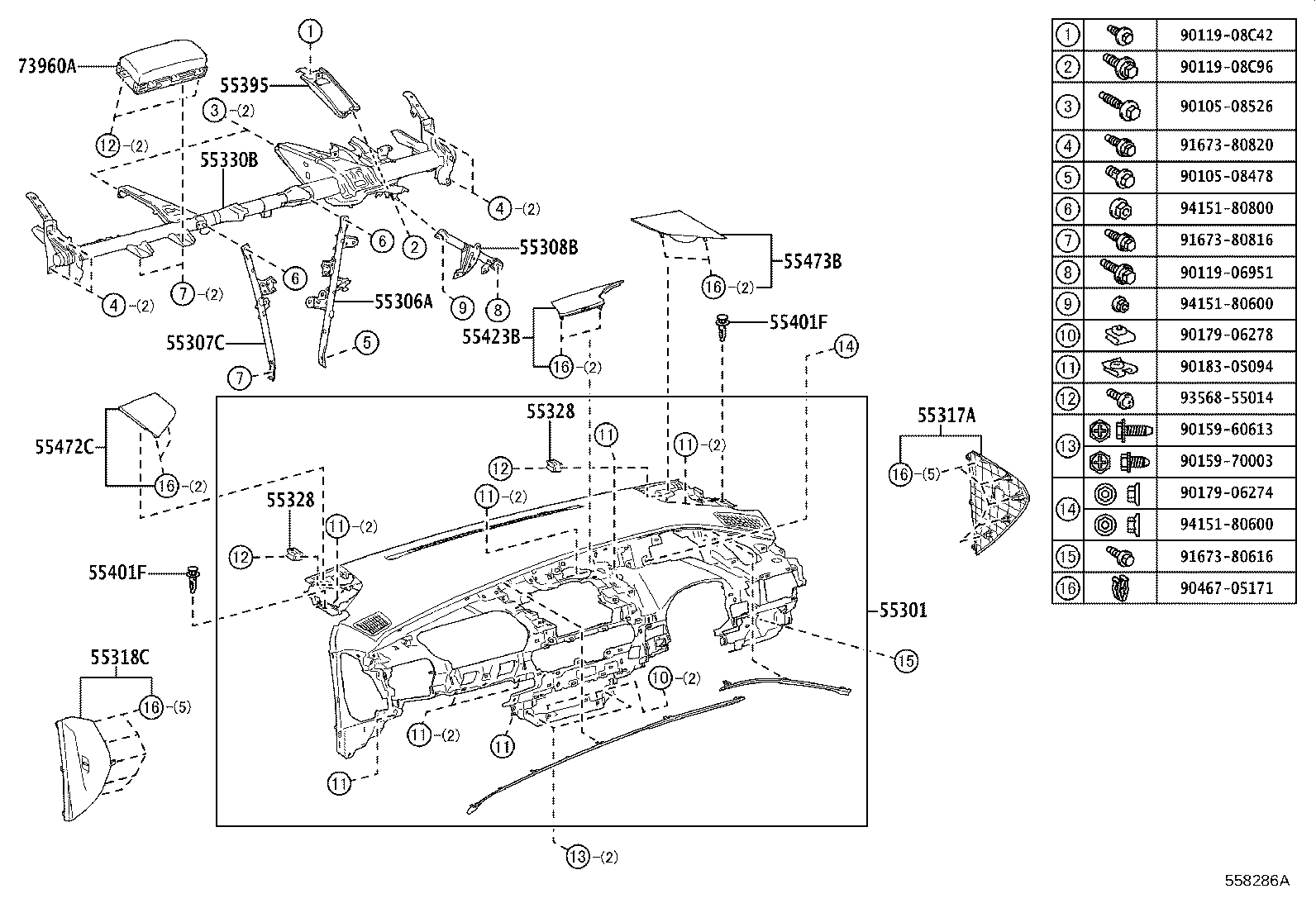 55307-47110 BRACE SUB-ASSY, INSTRUMENT PANEL, NO.2 product image