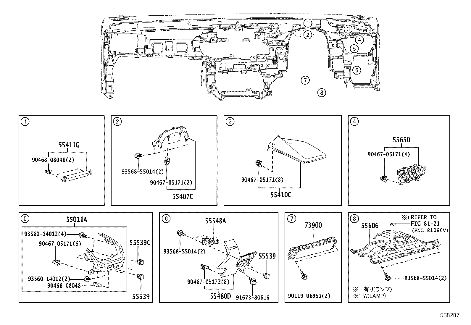 55307-47110 BRACE SUB-ASSY, INSTRUMENT PANEL, NO.2 product image