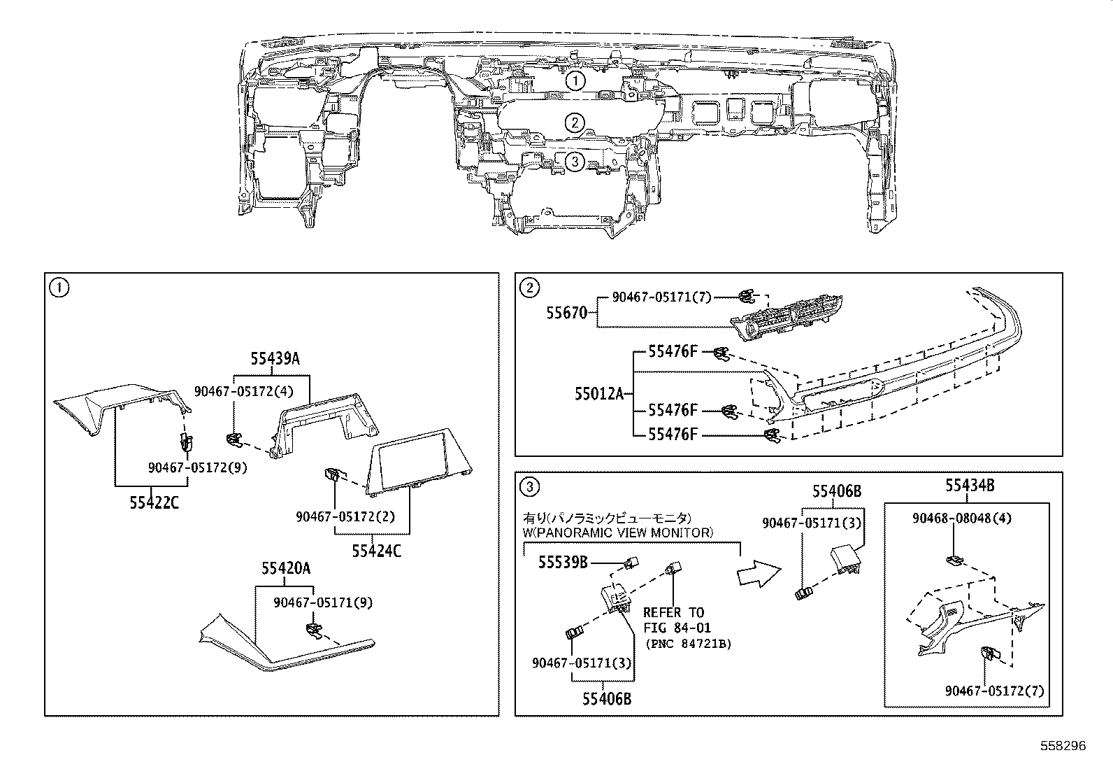 55330-47190 REINFORCEMENT ASSY, INSTRUMENT PANEL product image