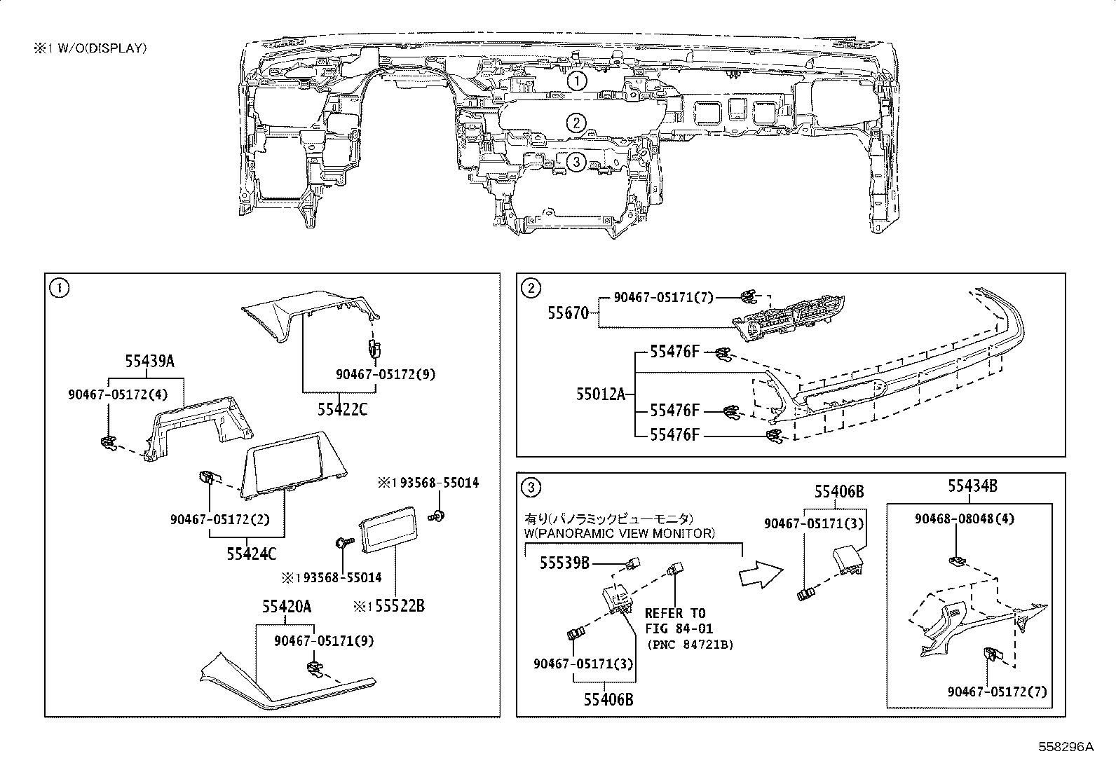 55307-47110 BRACE SUB-ASSY, INSTRUMENT PANEL, NO.2 product image