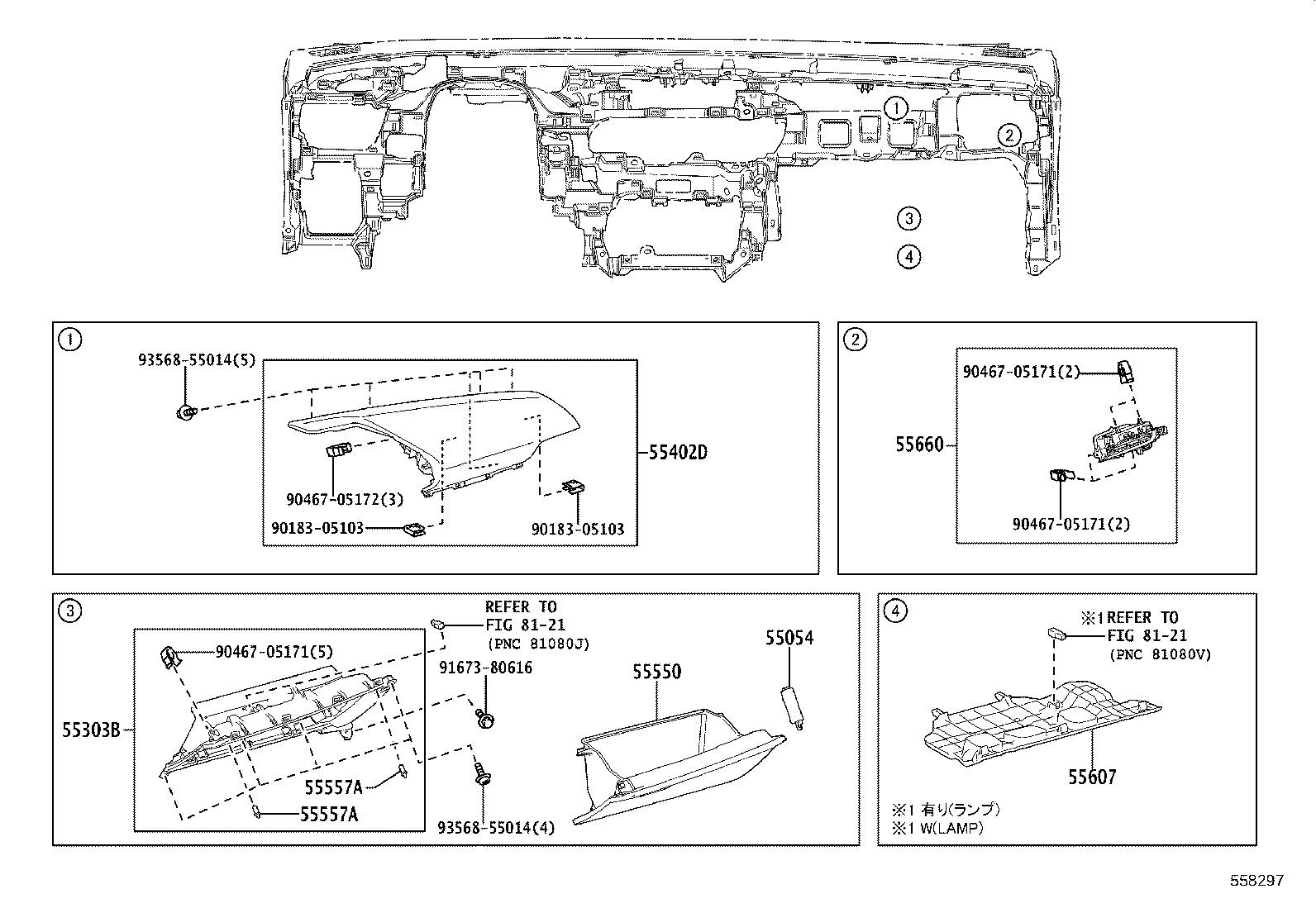55307-47110 BRACE SUB-ASSY, INSTRUMENT PANEL, NO.2 product image