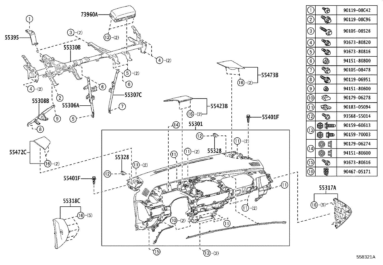 55307-47110 BRACE SUB-ASSY, INSTRUMENT PANEL, NO.2 product image
