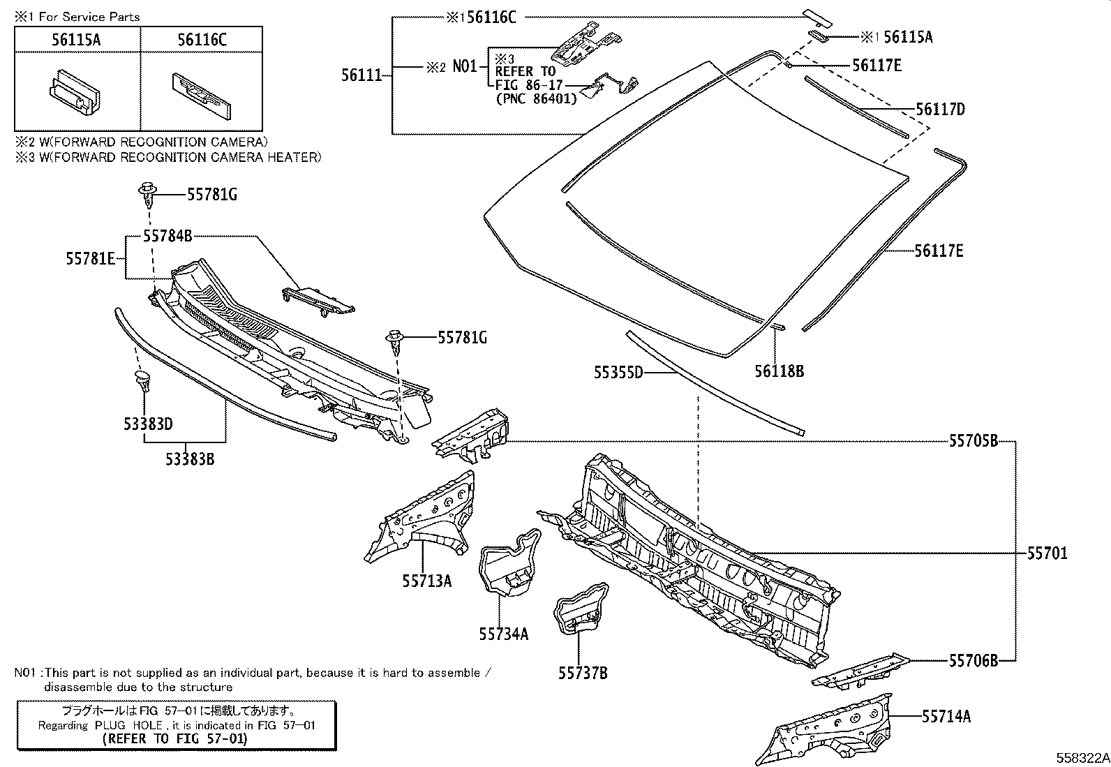 Toyota 56101-0DA40 GLASS, WINDSHIELD