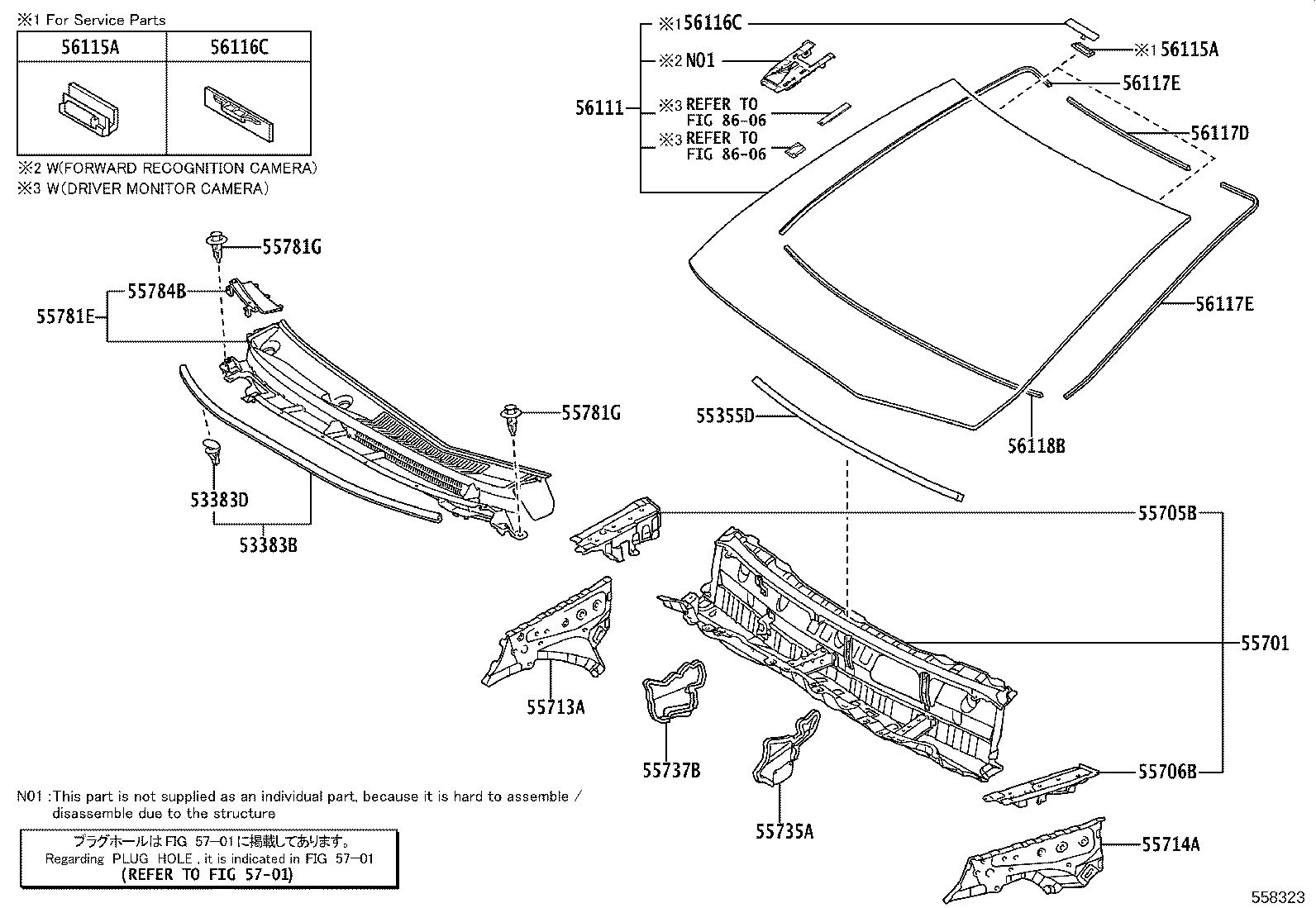 56101-0DA40 GLASS, WINDSHIELD product image