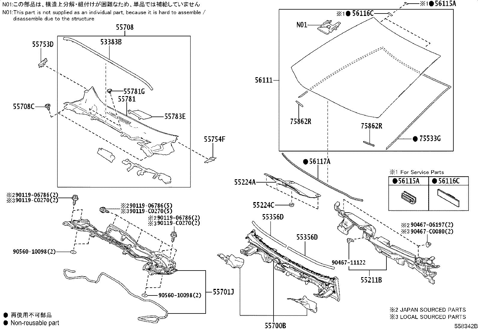 56101-0Z570 GLASS, WINDSHIELD product image