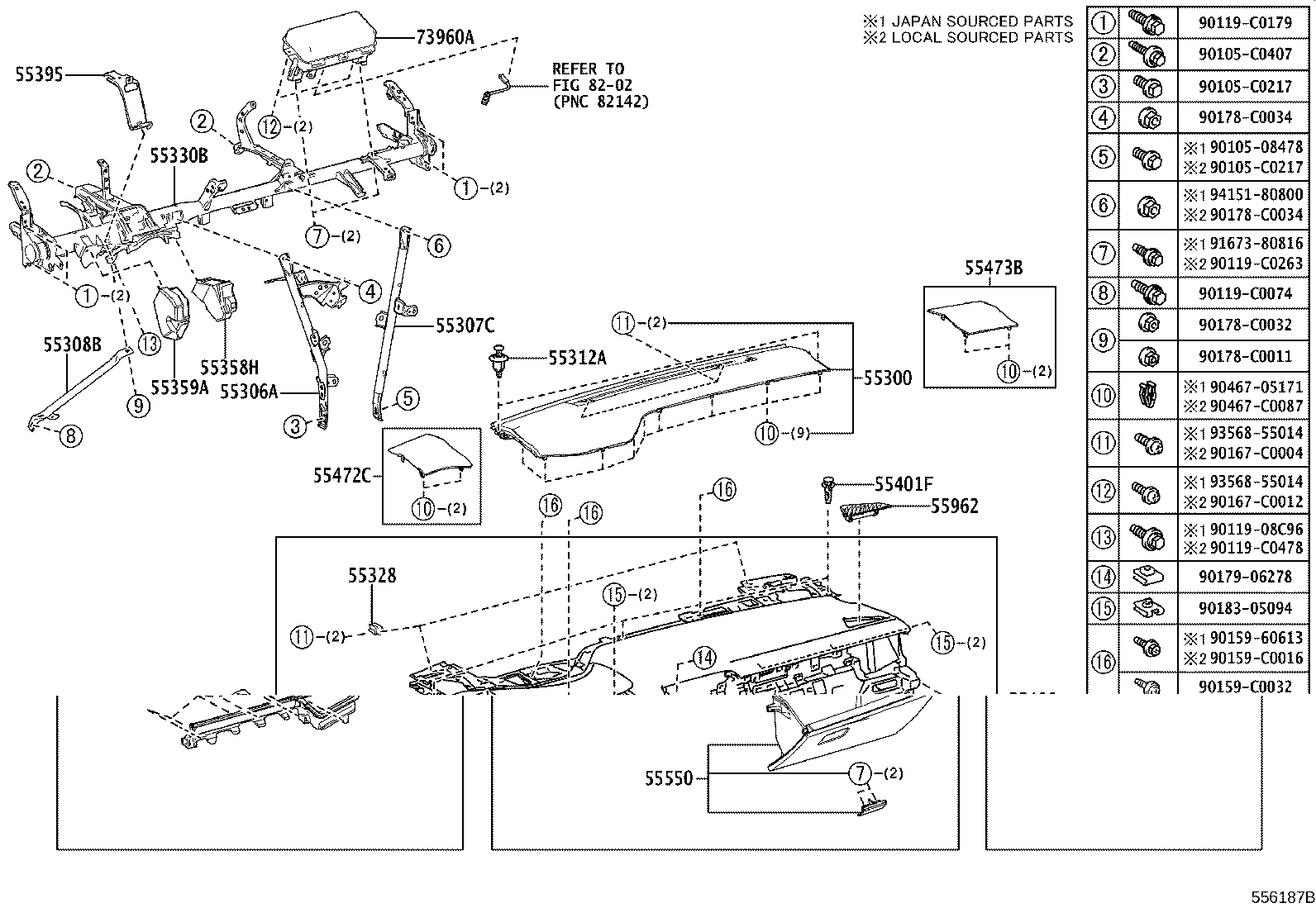 90467-C0051 CLIP, INSTRUMENT PANEL product image