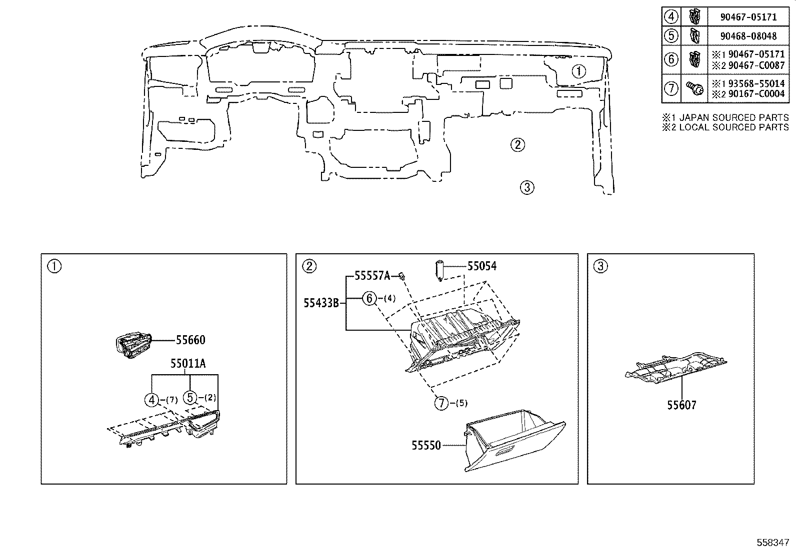 90467-C0051 CLIP, INSTRUMENT PANEL product image
