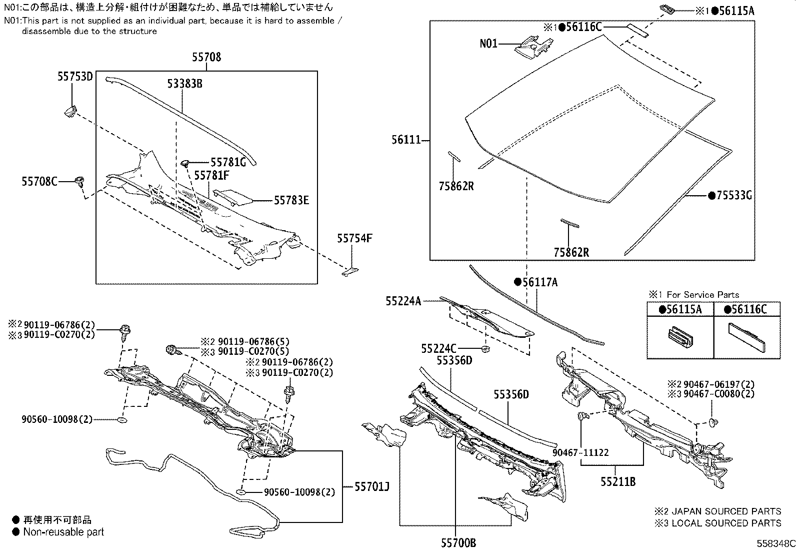 55700-02750 COWL ASSY product image