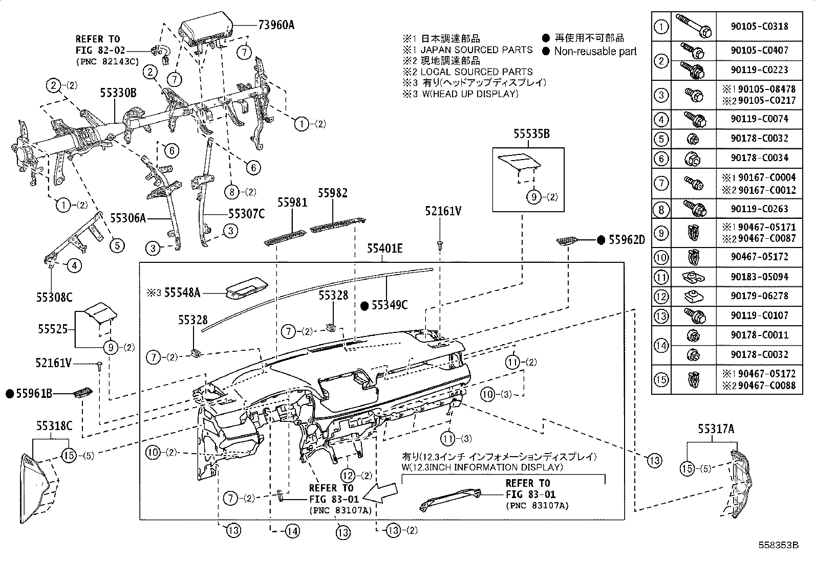 55650-0R110 REGISTER ASSY, INSTRUMENT PANEL, NO.1 product image