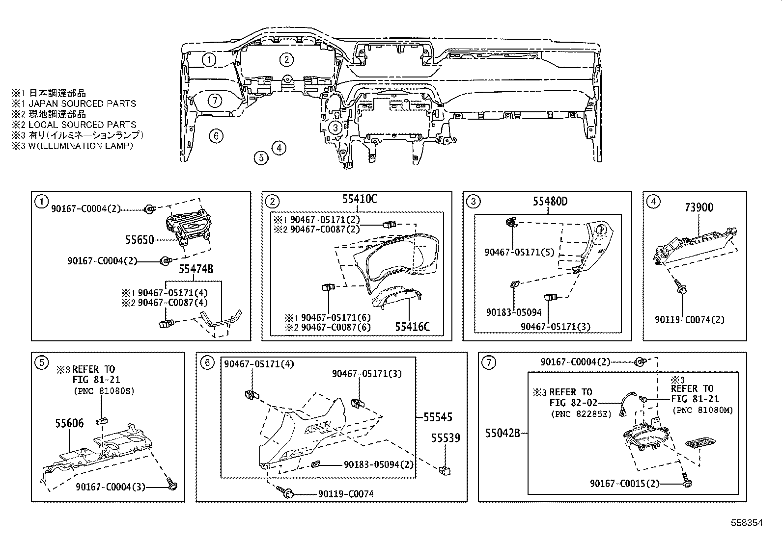 55650-0R110 REGISTER ASSY, INSTRUMENT PANEL, NO.1 product image