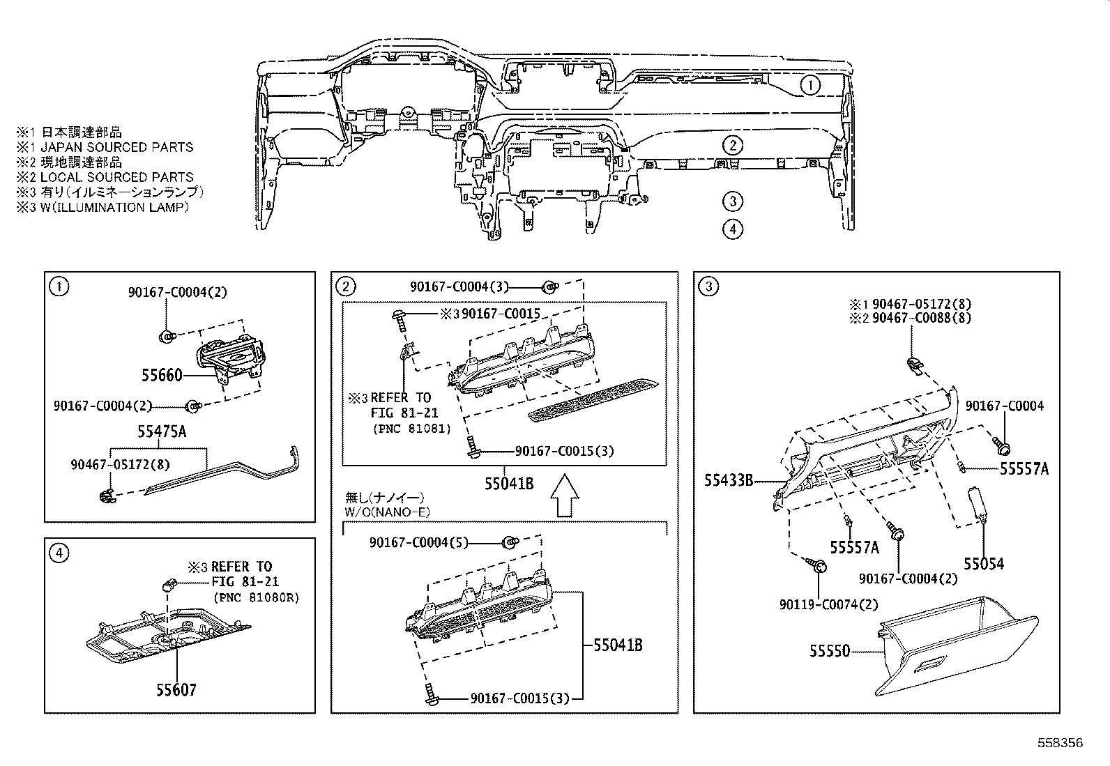 55650-0R110 REGISTER ASSY, INSTRUMENT PANEL, NO.1 product image