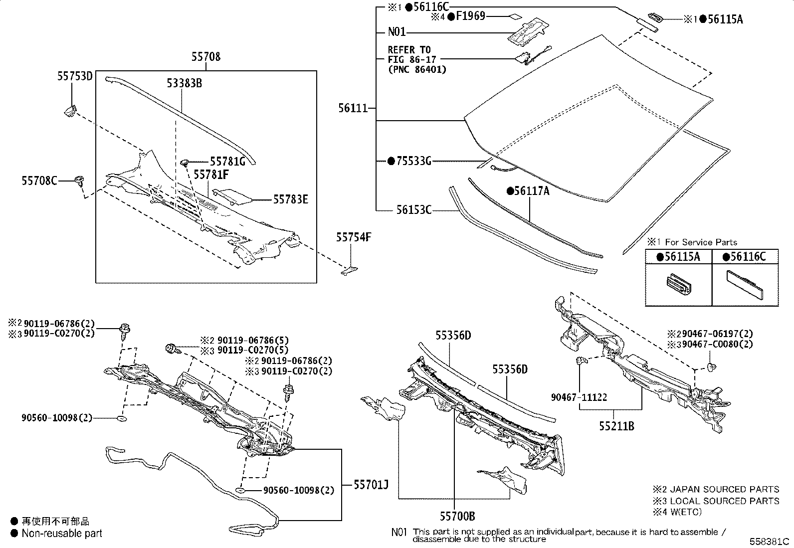55700-02750 COWL ASSY product image