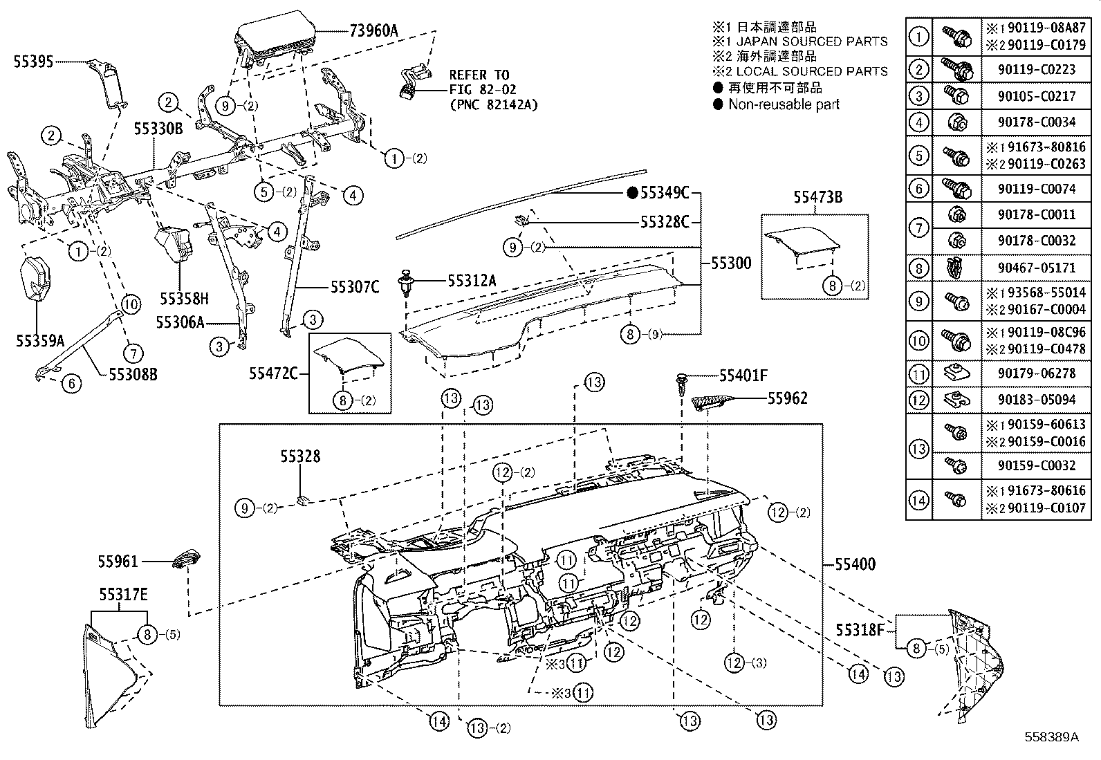 55405-02860 PANEL SUB-ASSY, INSTRUMENT CLUSTER FINISH, CENTER product image