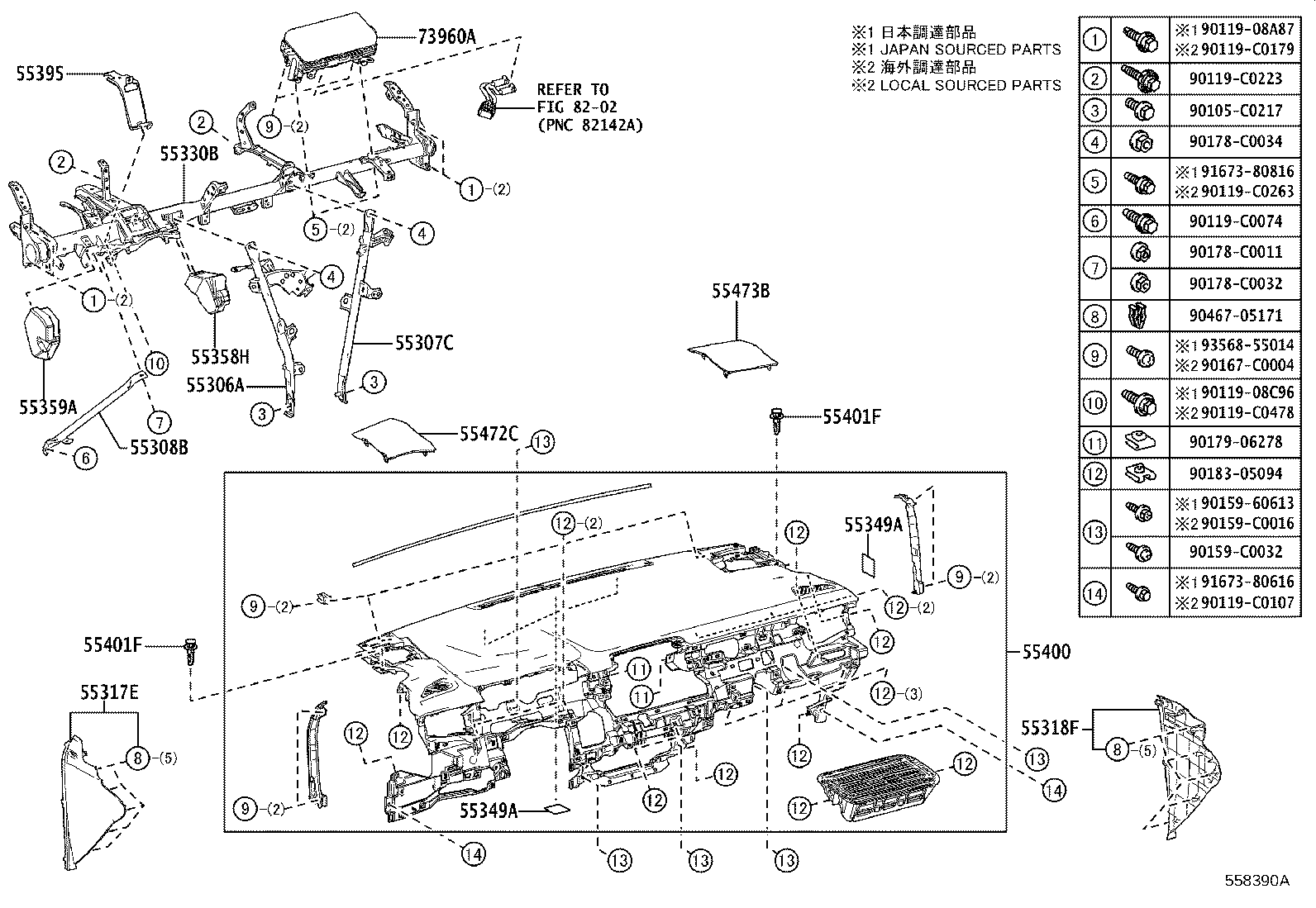 55405-02860 PANEL SUB-ASSY, INSTRUMENT CLUSTER FINISH, CENTER product image