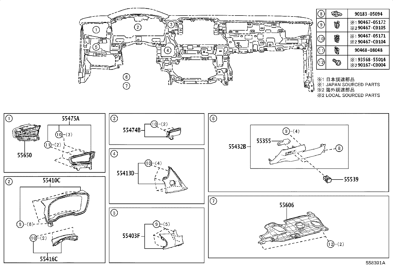 55405-02860 PANEL SUB-ASSY, INSTRUMENT CLUSTER FINISH, CENTER product image